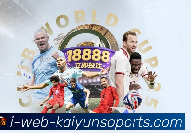 体育平台欢迎图